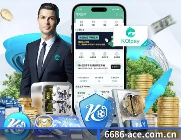 6686体育 APP 深度功能
